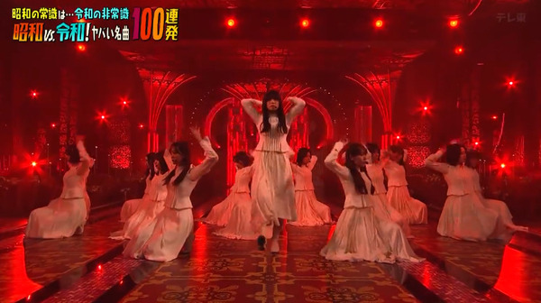 bandicam 2024-06-26 18-22-31-218