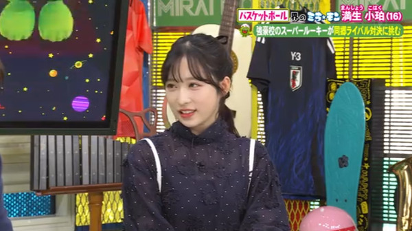 bandicam 2024-11-03 13-27-21-108