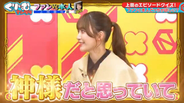 bandicam 2023-05-18 02-59-08-953