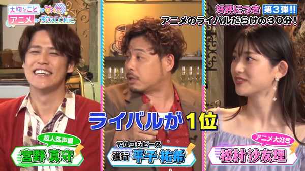 bandicam 2024-06-28 02-21-21-943