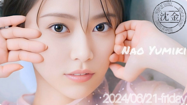 bandicam 2024-06-22 01-12-36-820