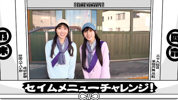 bandicam 2025-07-29 21-14-25-025