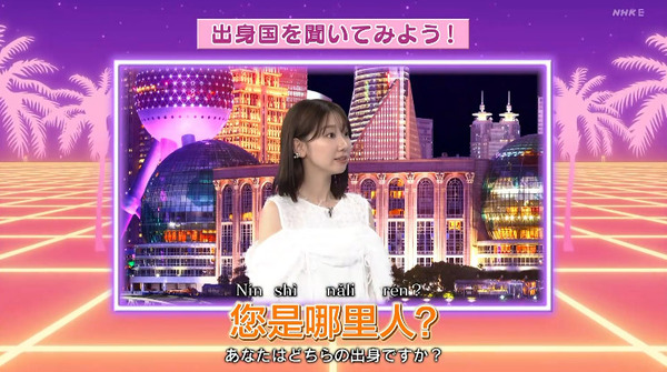 bandicam 2025-05-15 09-34-54-457