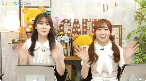 bandicam 2024-08-29 00-29-15-569