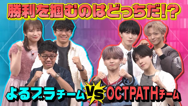 bandicam 2024-09-19 05-07-16-553