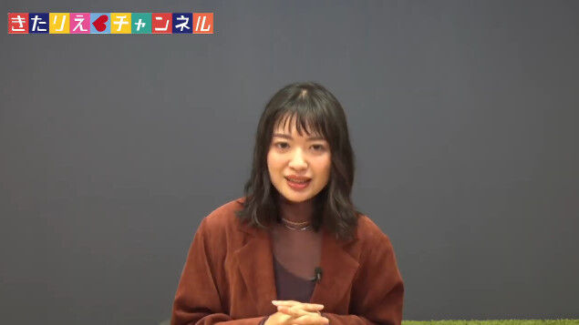 動画 10 23 記念すべき初生配信 たくさん質問に答えるよー きたりえチャンネル祝3万人 きたりえチャンネル 北原里英 Akb48の動画まとめch2 動画 10 23 記念すべき初生配信 たくさん質問に答えるよー きたりえチャンネル祝3万人 きたりえチャンネル 北原里英 Akb48の動画まとめch2