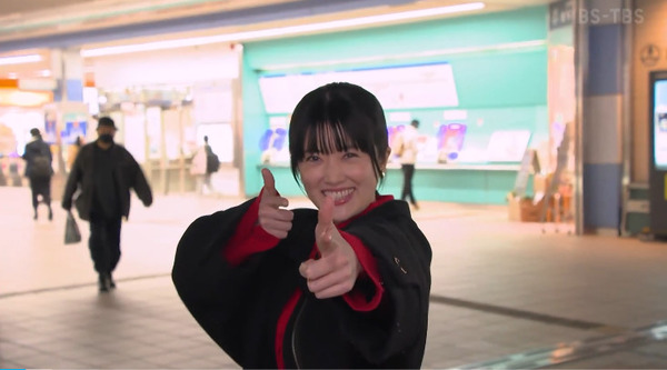 bandicam 2024-12-16 23-44-49-838