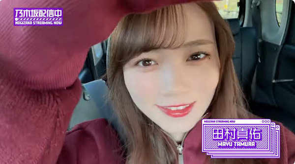 bandicam 2025-01-30 22-20-48-961