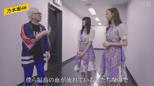 bandicam 2024-07-07 18-15-22-856