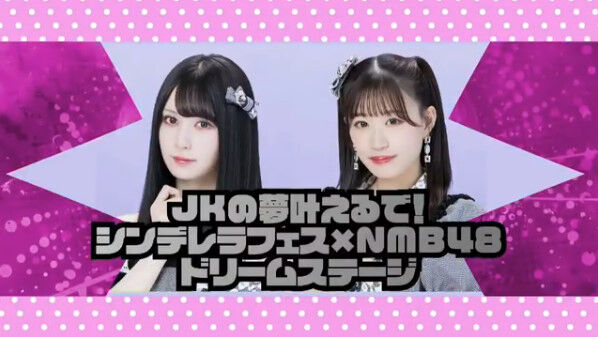 bandicam 2023-04-05 20-12-27-409