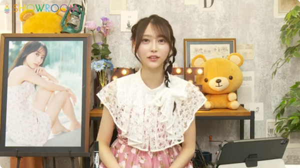 bandicam 2024-05-25 19-03-00-762