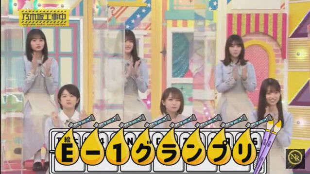動画 乃木坂工事中 e 1グランプリ 乃木坂46 Akb48の動画まとめch2 動画 乃木坂工事中 e 1グランプリ 乃木坂46 Akb48の動画まとめch2