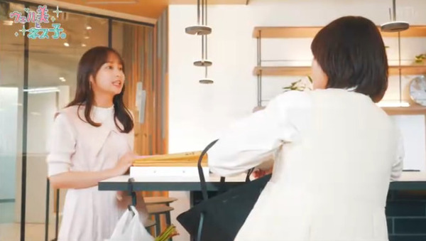 bandicam 2025-07-18 01-19-15-209