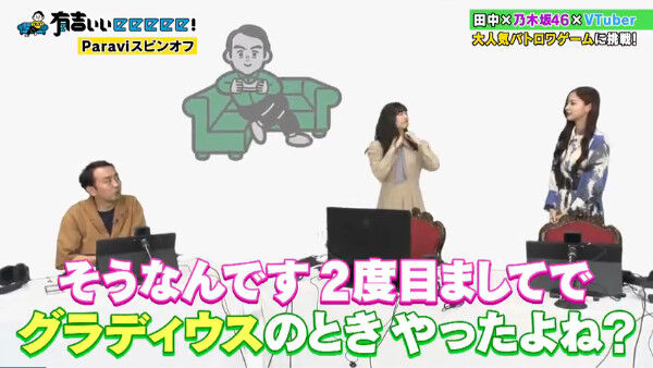 bandicam 2022-10-08 11-31-50-182