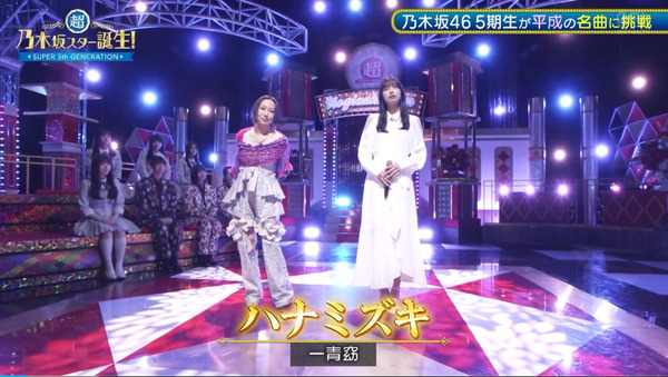 bandicam 2024-07-09 02-15-26-664