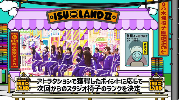 bandicam 2024-10-14 00-52-04-684