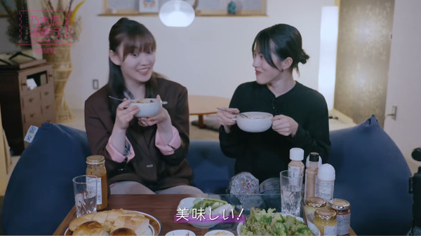 bandicam 2025-01-31 15-20-13-762