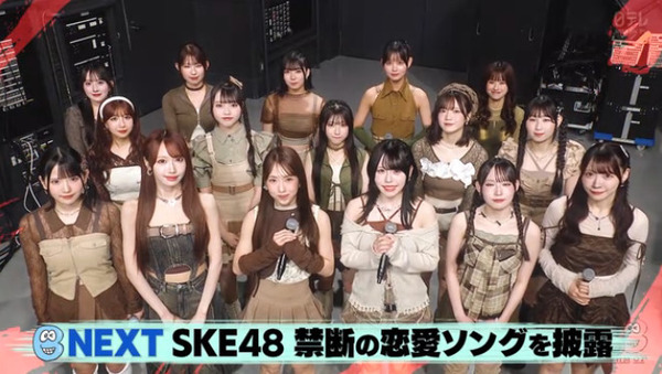 bandicam 2025-09-20 02-51-41-083