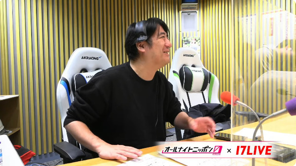 bandicam 2025-11-13 07-08-15-887