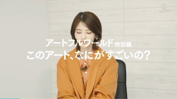 bandicam 2022-11-20 03-00-11-956