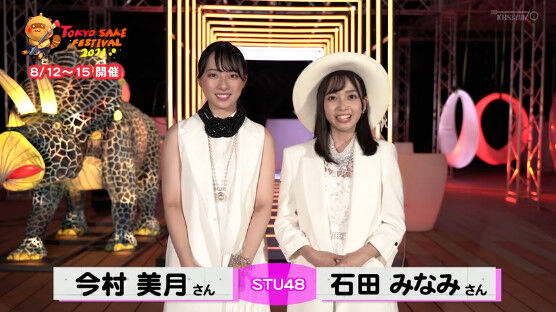 bandicam 2021-07-03 13-41-04-767