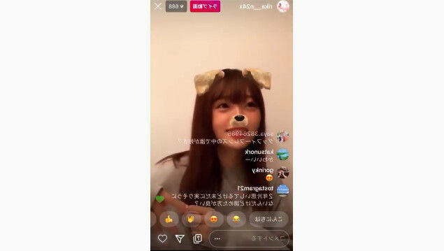 動画 0519 インスタライブ Ngt48 中井りか Akb48の動画まとめch2 動画 0519 インスタライブ Ngt48 中井りか Akb48の動画まとめch2