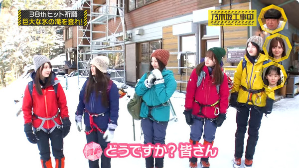 bandicam 2025-04-07 00-46-15-312