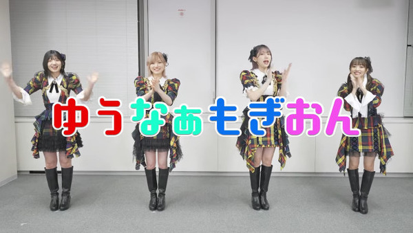 bandicam 2021-08-23 17-08-36-496