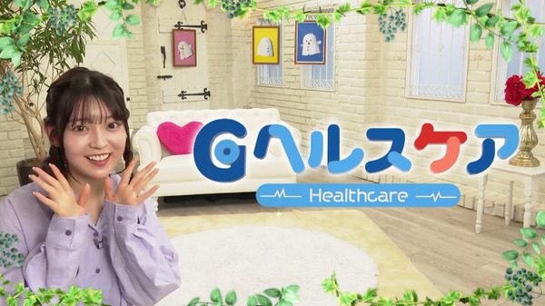 bandicam 2025-03-29 08-22-45-867