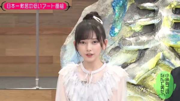 bandicam 2025-07-23 01-23-02-682