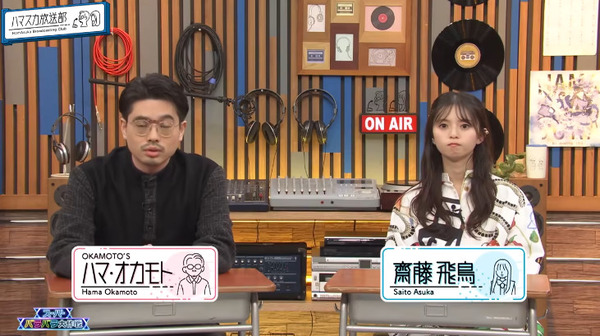 bandicam 2025-02-11 05-41-31-348