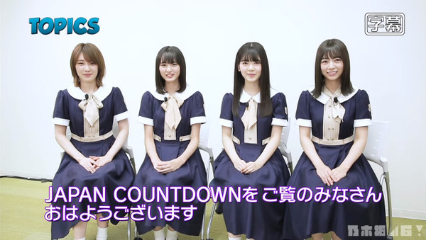 bandicam 2019-09-01 12-29-50-441