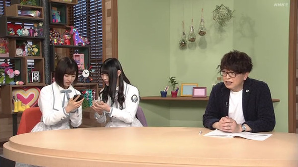 【動画】2020.04.23 NHK 高校講座「社会と情報」 【日向坂46 松田好花・柿崎芽実】 AKB48の