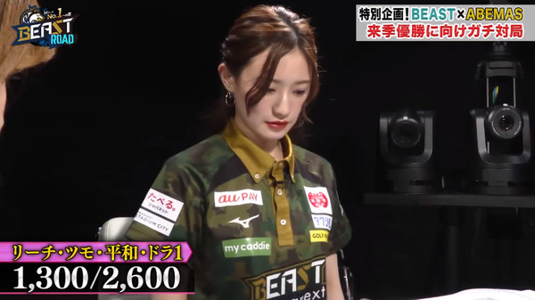 bandicam 2024-07-11 15-51-59-051