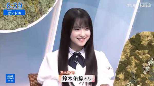 bandicam 2025-07-30 02-07-52-562