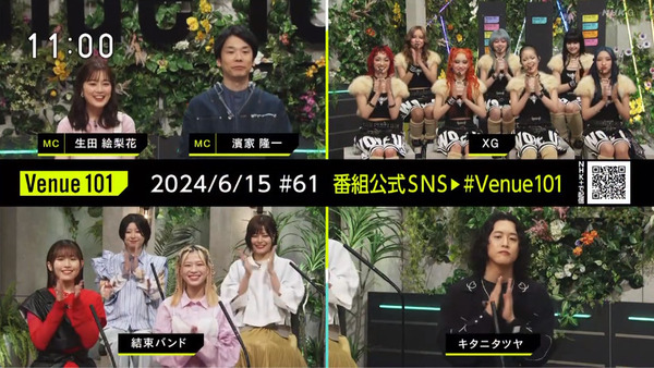 bandicam 2024-06-16 00-03-39-776