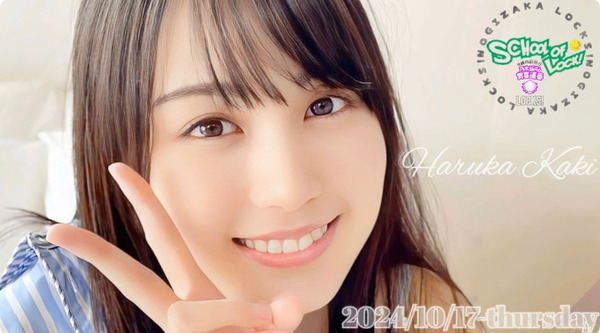 bandicam 2024-10-18 11-49-53-679