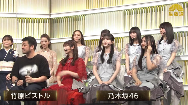 bandicam 2025-02-04 21-39-09-000