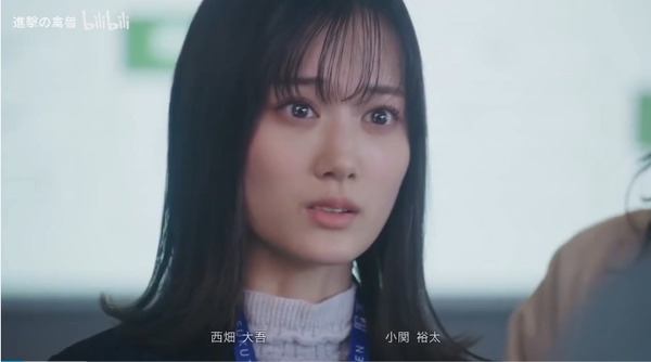 bandicam 2025-01-22 09-22-56-179