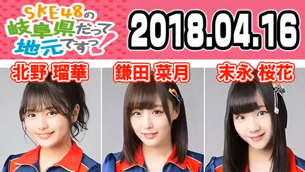 bandicam 2018-04-16 22-37-52-921