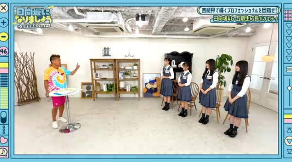 bandicam 2025-10-06 12-56-56-084