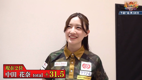 bandicam 2024-07-01 01-52-58-257