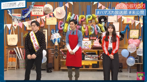 bandicam 2025-03-18 12-58-58-143