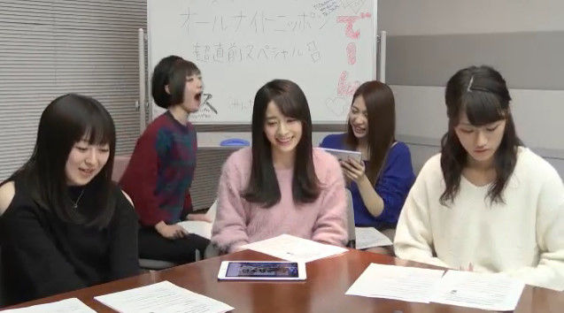 動画 16 12 07 Showroom Akb48のオールナイトニッポン超直前スペシャル 小嶋菜月 佐々木優佳里 藤田奈那 茂木忍 田名部生来 伊豆田莉奈 Akb48の動画まとめch2 動画 16 12 07 Showroom Akb48のオールナイトニッポン超直前スペシャル 小嶋菜月 佐々木優佳里 藤田奈那 茂木忍 田名部生来 伊豆田莉奈 Akb48の動画まとめch2