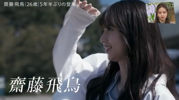 bandicam 2024-11-03 13-26-09-302