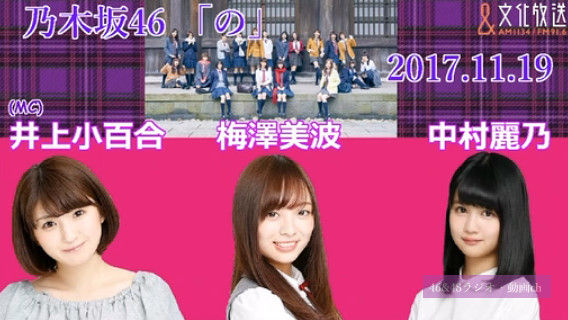 bandicam 2017-11-19 19-22-19-517