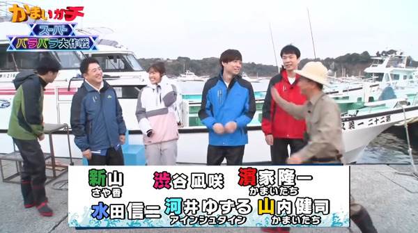 bandicam 2025-05-15 09-35-27-265