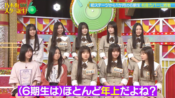 bandicam 2025-05-13 11-15-53-573