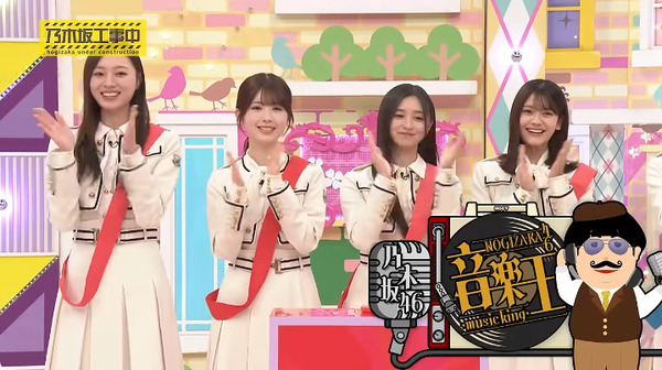 bandicam 2025-02-17 00-47-07-842