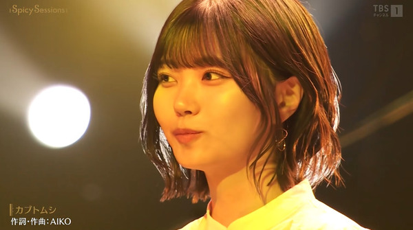 bandicam 2024-12-01 10-38-40-795